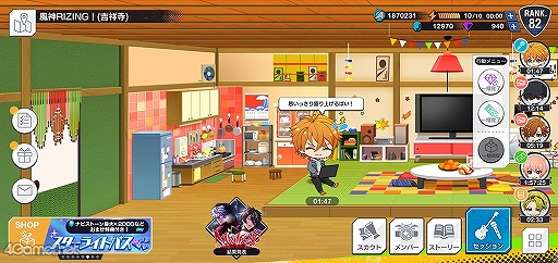 画像ギャラリー No.021のサムネイル画像 / 「ダブエス」にハマる理由はストーリーにある! 押さえておくと絶対に面白い各バンドの前日譚&プレイガイドをお届け