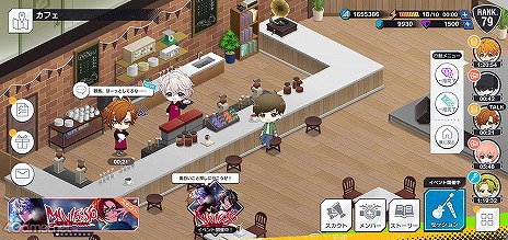 画像ギャラリー No.022のサムネイル画像 / 「ダブエス」にハマる理由はストーリーにある! 押さえておくと絶対に面白い各バンドの前日譚&プレイガイドをお届け