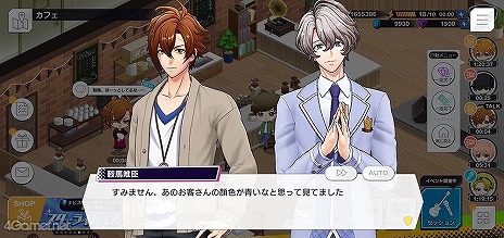 画像ギャラリー No.023のサムネイル画像 / 「ダブエス」にハマる理由はストーリーにある! 押さえておくと絶対に面白い各バンドの前日譚&プレイガイドをお届け