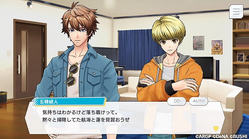 ���������꡼ No.004�Υ���ͥ������ / �֥��֥����ס�3�Х�ɤΥ��ȡ��꡼���Ϥ���������ǰ��������ܡ��ʥ����ߥå�����»�