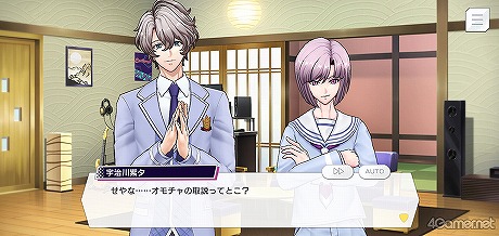 ꡼ No.003 | ֥֥ץȡ꡼ҲϢܥȡ1ϡᥤ󥹥ȡ꡼1ϡ3ϡƥХɥ٥Ȥ