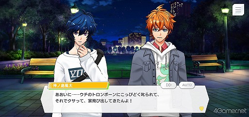 ꡼ No.012 | ֥֥ץȡ꡼ҲϢܥȡ1ϡᥤ󥹥ȡ꡼1ϡ3ϡƥХɥ٥Ȥ