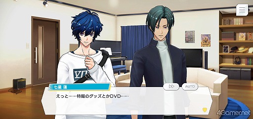 ꡼ No.019 | ֥֥ץȡ꡼ҲϢܥȡ1ϡᥤ󥹥ȡ꡼1ϡ3ϡƥХɥ٥Ȥ