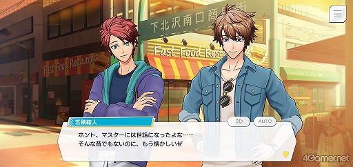 ꡼ No.020 | ֥֥ץȡ꡼ҲϢܥȡ1ϡᥤ󥹥ȡ꡼1ϡ3ϡƥХɥ٥Ȥ