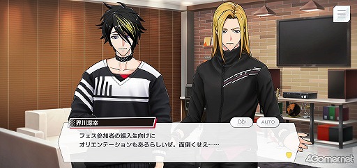 ꡼ No.027 | ֥֥ץȡ꡼ҲϢܥȡ1ϡᥤ󥹥ȡ꡼1ϡ3ϡƥХɥ٥Ȥ