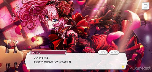 ꡼ No.038 | ֥֥ץȡ꡼ҲϢܥȡ1ϡᥤ󥹥ȡ꡼1ϡ3ϡƥХɥ٥Ȥ