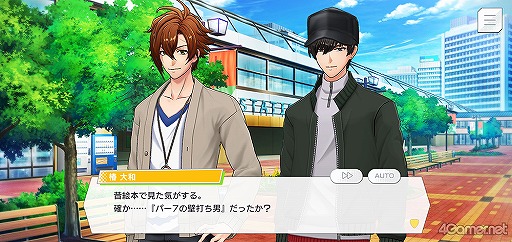 ꡼ No.039 | ֥֥ץȡ꡼ҲϢܥȡ1ϡᥤ󥹥ȡ꡼1ϡ3ϡƥХɥ٥Ȥ