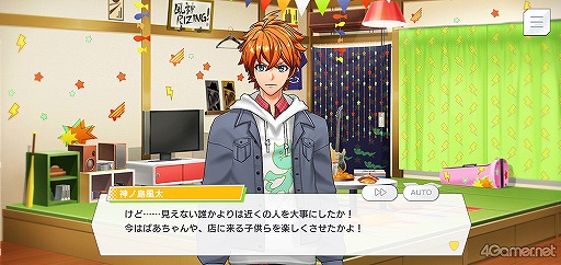 ꡼ No.040 | ֥֥ץȡ꡼ҲϢܥȡ1ϡᥤ󥹥ȡ꡼1ϡ3ϡƥХɥ٥Ȥ