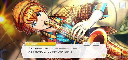 ꡼ No.041 | ֥֥ץȡ꡼ҲϢܥȡ1ϡᥤ󥹥ȡ꡼1ϡ3ϡƥХɥ٥Ȥ