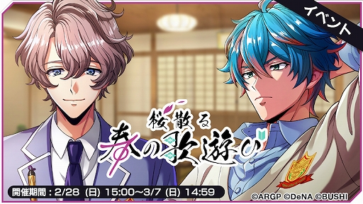 ���������꡼ No.001�Υ���ͥ������ / �֥��르�ʥӥ��ס����٥�ȡȺ�����դβ�ͷ�ӡɤ����š����С��ʡ����ܺ��ɤ��о�