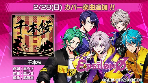 ���������꡼ No.002�Υ���ͥ������ / �֥��르�ʥӥ��ס����٥�ȡȺ�����դβ�ͷ�ӡɤ����š����С��ʡ����ܺ��ɤ��о�