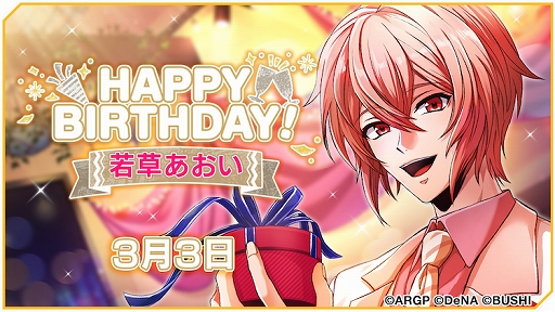 ���������꡼ No.006�Υ���ͥ������ / �֥��르�ʥӥ��ס����٥�ȡȺ�����դβ�ͷ�ӡɤ����š����С��ʡ����ܺ��ɤ��о�