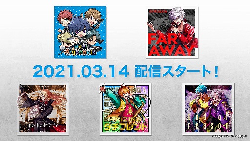 ���������꡼ No.003�Υ���ͥ������ / �֥��르�ʥӥ��׺ǿ������ޤȤ�ƷǺܡ�Ÿ�������å����䥤�٥�Ȥξܺ٤䡤Fantôme Iris��1st LIVE�μ»ܤ�ȯɽ��