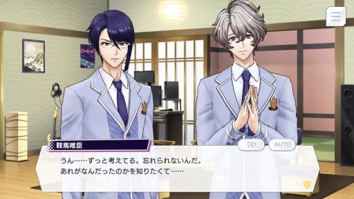 ���������꡼ No.009�Υ���ͥ������ / �֥��르�ʥӥ� from BanG Dream�� AAside�פǥ��٥�ȡȲ��줿�����β֡ɤ�����