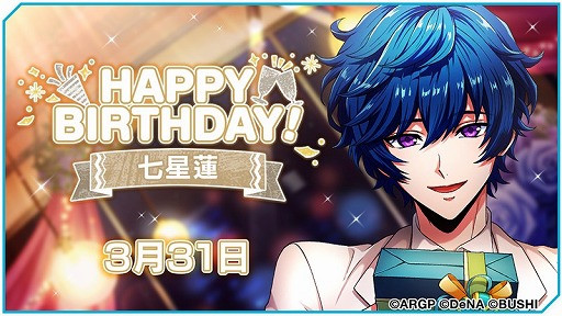 ���������꡼ No.004�Υ���ͥ������ / �֥��르�ʥӥ��ס����٥�ȡȲ��줿�����β֡ɤ����š����С��ʡȥ˥�������ʡɤ��о�