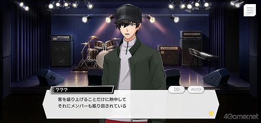 ダブエス ストーリー紹介 解説連載 第2回は 長崎からやってきた元気印スカバンド 風神rizing を語る ダブエス ストーリー紹介 解説連載 第2回は 長崎からやってきた元気印スカバンド 風神rizing を語る