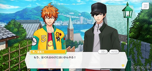 ���������꡼ No.006�Υ���ͥ������ / �֥��֥����ץ��ȡ��꡼�Ҳ������Ϣ�ܡ���2��ϡ�Ĺ�꤫���äƤ��������������Х�ɡ�����RIZING���ɤ���