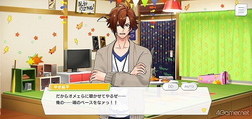 ���������꡼ No.014�Υ���ͥ������ / �֥��֥����ץ��ȡ��꡼�Ҳ������Ϣ�ܡ���2��ϡ�Ĺ�꤫���äƤ��������������Х�ɡ�����RIZING���ɤ���