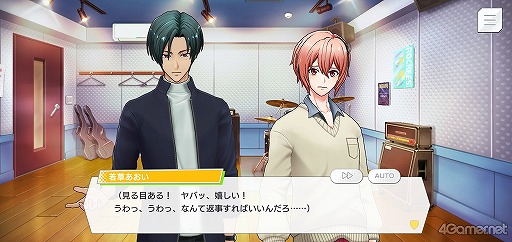 ���������꡼ No.016�Υ���ͥ������ / �֥��֥����ץ��ȡ��꡼�Ҳ������Ϣ�ܡ���2��ϡ�Ĺ�꤫���äƤ��������������Х�ɡ�����RIZING���ɤ���