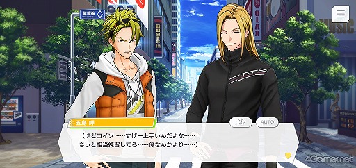 ���������꡼ No.018�Υ���ͥ������ / �֥��֥����ץ��ȡ��꡼�Ҳ������Ϣ�ܡ���2��ϡ�Ĺ�꤫���äƤ��������������Х�ɡ�����RIZING���ɤ���