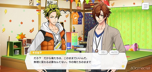 ���������꡼ No.019�Υ���ͥ������ / �֥��֥����ץ��ȡ��꡼�Ҳ������Ϣ�ܡ���2��ϡ�Ĺ�꤫���äƤ��������������Х�ɡ�����RIZING���ɤ���