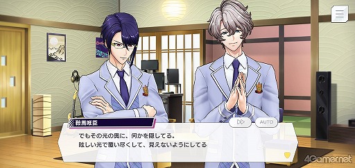 ���������꡼ No.024�Υ���ͥ������ / �֥��֥����ץ��ȡ��꡼�Ҳ������Ϣ�ܡ���2��ϡ�Ĺ�꤫���äƤ��������������Х�ɡ�����RIZING���ɤ���