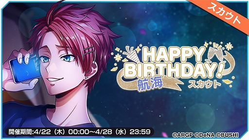 ���������꡼ No.004�Υ���ͥ������ / �֥��르�ʥӥ��ס����С��ڶʡȥ����ɤ��о줹�륤�٥�ȡ�Rockin'Lockin'on�ɤ�����