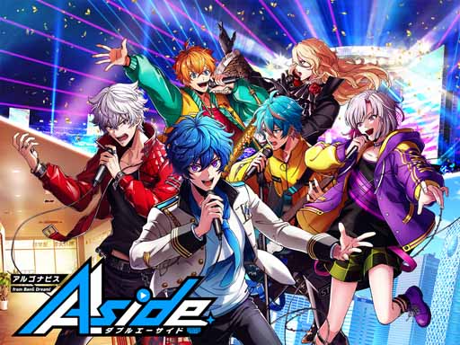 画像集#001のサムネイル/「ダブエス」に協力セッションが追加。最大5人でスコアアップを目指そう