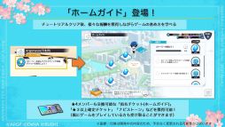 画像ギャラリー No.002のサムネイル画像 / ARGONAVISプロジェクト発表会&Shooting Showcase潜入特番レポート。“アレ”への意気込みを語るキャストコメントも到着