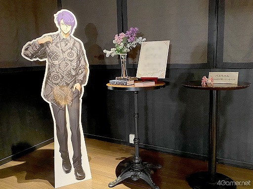 画像ギャラリー No.006のサムネイル画像 / ARGONAVISプロジェクト発表会&Shooting Showcase潜入特番レポート。“アレ”への意気込みを語るキャストコメントも到着