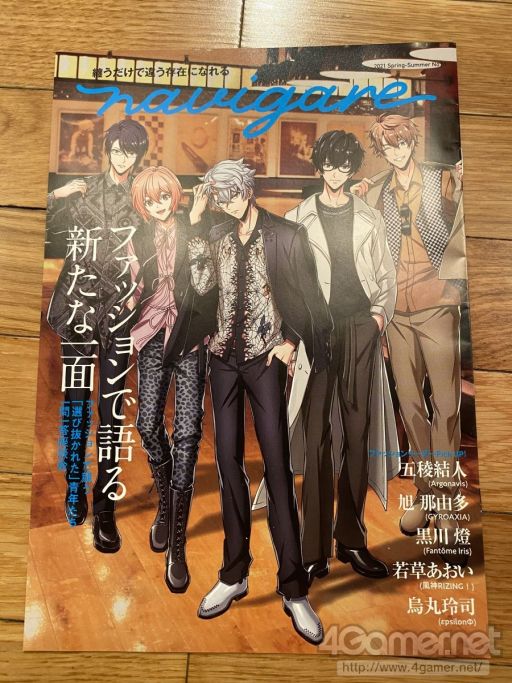 画像ギャラリー No.017のサムネイル画像 / ARGONAVISプロジェクト発表会&Shooting Showcase潜入特番レポート。“アレ”への意気込みを語るキャストコメントも到着