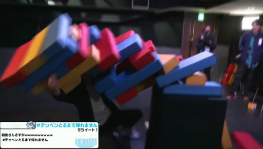 画像ギャラリー No.002のサムネイル画像 / ARGONAVISプロジェクト3周年記念「頂点獲るまで帰れません!!!」レポート。選ばれし5人の男たちが魅せた奇跡の戦い――