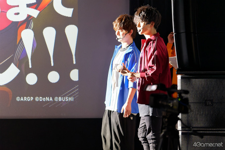 画像ギャラリー No.019のサムネイル画像 / ARGONAVISプロジェクト3周年記念「頂点獲るまで帰れません!!!」レポート。選ばれし5人の男たちが魅せた奇跡の戦い――