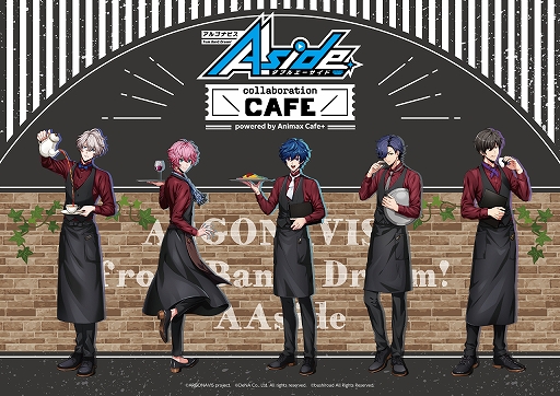 ���������꡼ No.002�Υ���ͥ������ / ��GYROAXIA LIVE 2021 -�вֻ���-�פȡ�Argonavis LIVE 2021 -���ä��ͤ��-�פγ��Ť�����