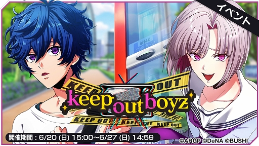 ꡼ No.001 | ֥르ʥӥ from BanG Dream! AAsideפǥ٥ȡkeep out boyzפ