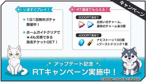 ꡼ No.002 | ֥르ʥӥ from BanG Dream! AAsideפǥ٥ȡkeep out boyzפ