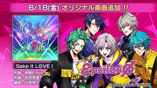 ꡼ No.007 | ֥르ʥӥ from BanG Dream! AAsideפǥ٥ȡkeep out boyzפ