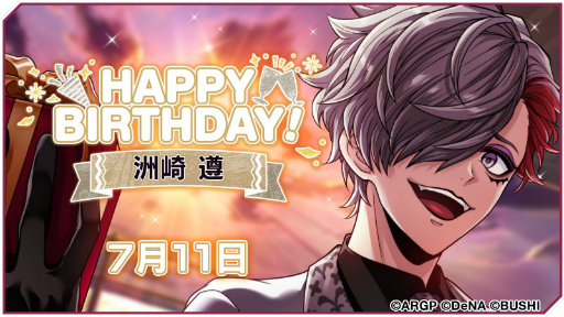 ꡼ No.006Υͥ / ֥르ʥӥץ٥ȡȼǮߥåȡɤšСʡHOT LIMITפ