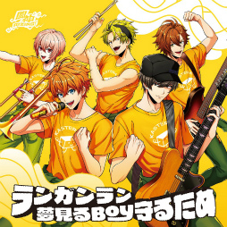 ꡼ No.005 | ֥르ʥӥ5ХɤΥ󥰥뤬Ʊ꡼ʬŵϡLRե1stɤɼ