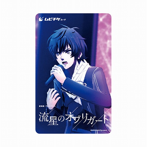 ꡼ No.003 | ַǥ르ʥӥ ήΥ֥ꥬȡפ1119˸ꡣӥ奢ƥࡼӡ