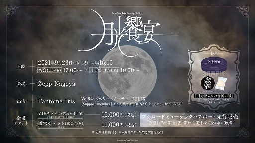 ꡼ No.011 | ַǥ르ʥӥ ήΥ֥ꥬȡפ1119˸ꡣӥ奢ƥࡼӡ