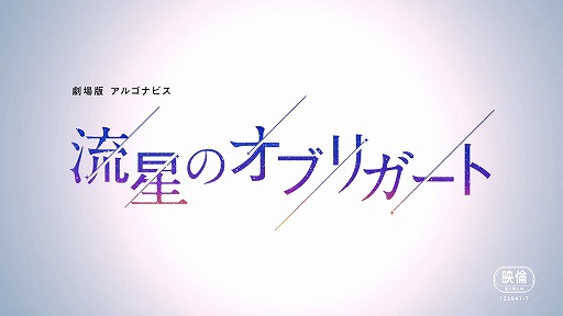 ꡼ No.012 | ַǥ르ʥӥ ήΥ֥ꥬȡפ1119˸ꡣӥ奢ƥࡼӡ