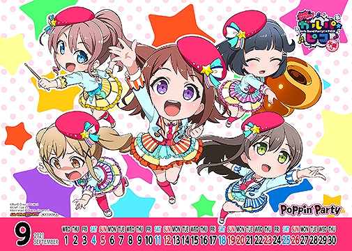 画像ギャラリー No.002のサムネイル画像 / ブシロードストア in AKIHABARAゲーマーズ本店が8月14日にオープン