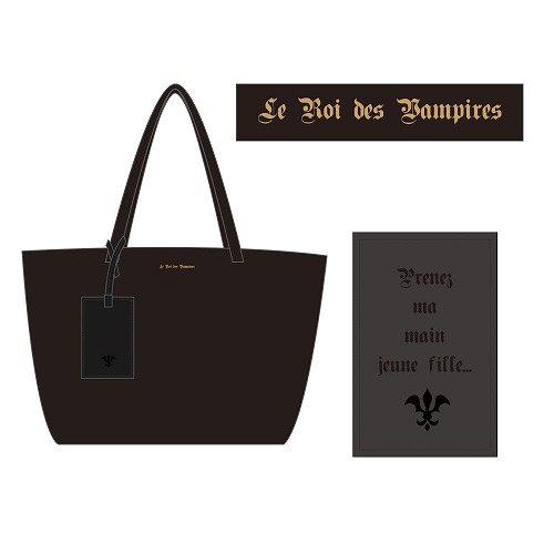 ꡼ No.004 | ARGONAVIS from BanG Dream!פWEGOΥܴ2Ƥ