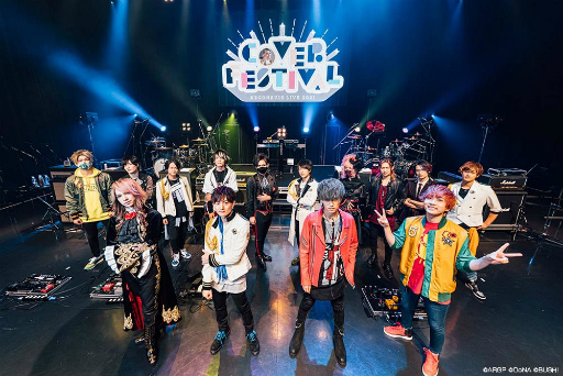 画像ギャラリー No.001のサムネイル画像 / 「ARGONAVIS LIVE 2021 COVER FESTIVAL」のアーカイブ配信が10月8日まで公開中