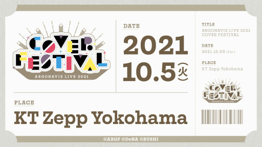 ꡼ No.002 | ֥르ʥӥץ饤֥ݡȡ3ĤΥꥢ饤֤餬̥̤ʻ֡ɤ򡤤⤦٤ʤ