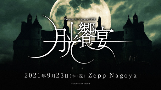 ꡼ No.056 | ֥르ʥӥץ饤֥ݡȡ3ĤΥꥢ饤֤餬̥̤ʻ֡ɤ򡤤⤦٤ʤ