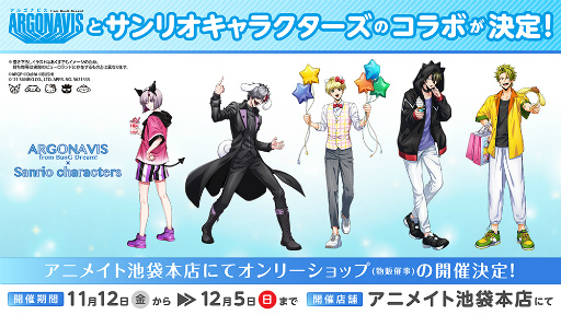 ꡼ No.001 | Ȥ㤤ɤȡϯɷʳƮ֥ʥӥϥ -GYROAXIA Halloween Party-פͤեȥݡȤǤϤ