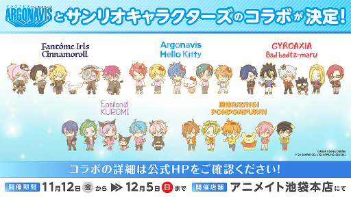 ꡼ No.002 | Ȥ㤤ɤȡϯɷʳƮ֥ʥӥϥ -GYROAXIA Halloween Party-פͤեȥݡȤǤϤ