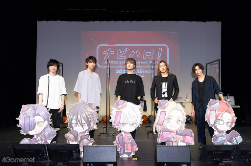 ꡼ No.003 | Ȥ㤤ɤȡϯɷʳƮ֥ʥӥϥ -GYROAXIA Halloween Party-פͤեȥݡȤǤϤ